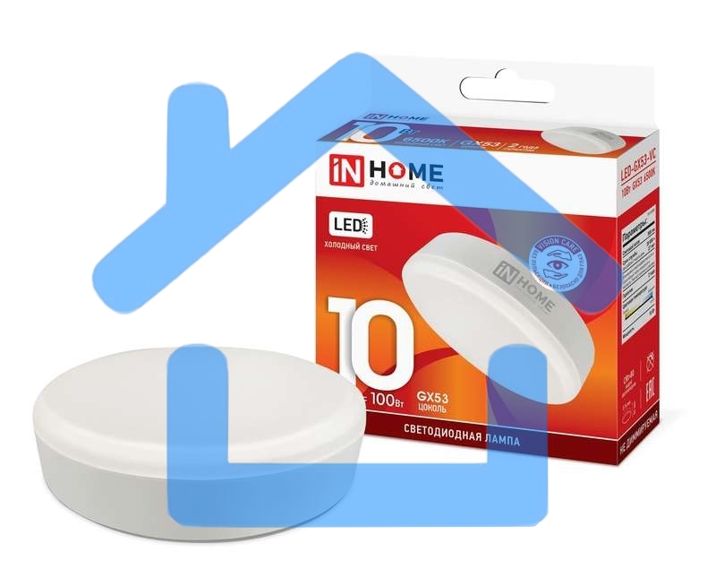 Лампа светодиодная LED-GX53-VC 10Вт 230В 6500К 900лм IN HOME 4690612020778