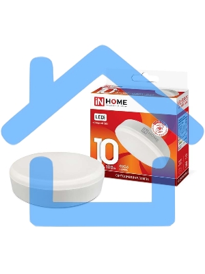 Лампа светодиодная LED-GX53-VC 10Вт 230В 6500К 900лм IN HOME 4690612020778
