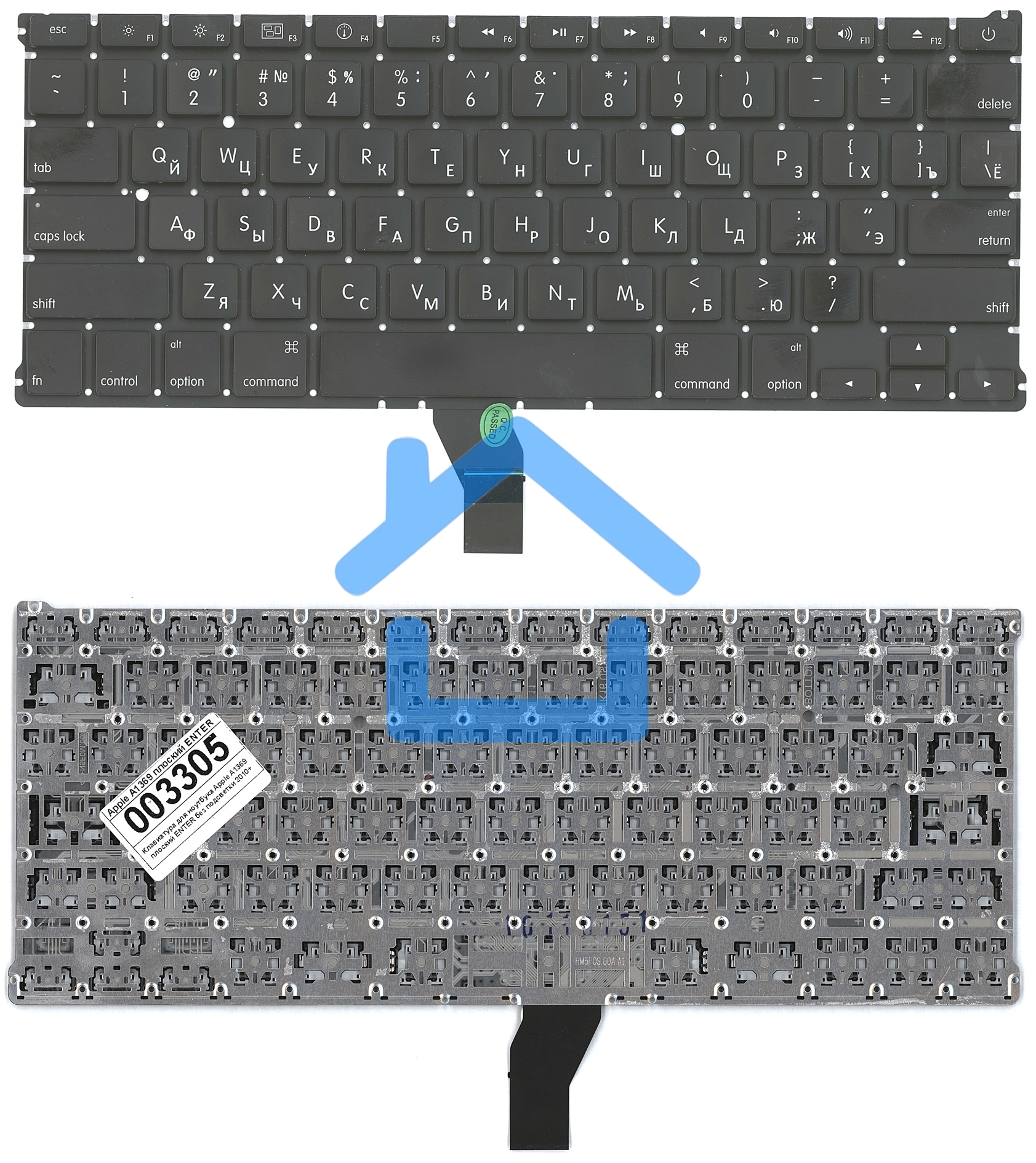 Клавиатура для ноутбука MacBook A1369 плоский ENTER без подсветки 2010+