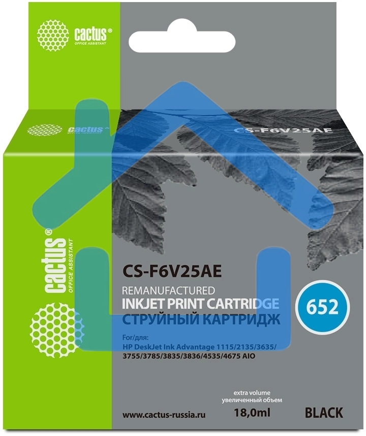Картридж струйный Cactus CS-F6V25AE 652 черный (480стр.) (18мл) для HP DeskJet Ink Advantage 1115/2135/3635