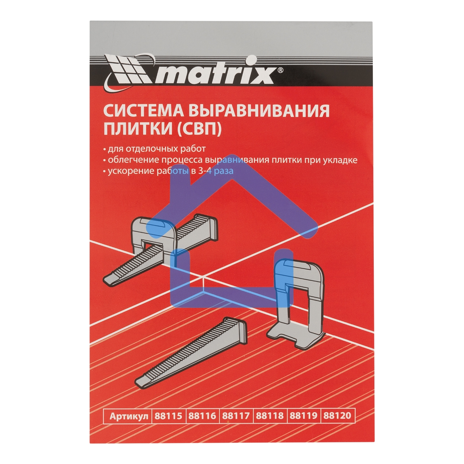 Клин для системы выравнивания плитки Matrix СВП Ворота, 50 шт. в пакете