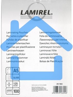 Пленка для ламинирования Lamirel LA-7866101 А5 125мкм 100шт.
