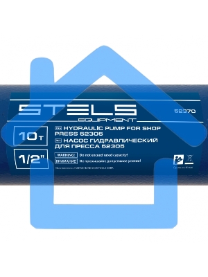 Гидравлический насос для пресса 52305 (усилие 10 т) Stels