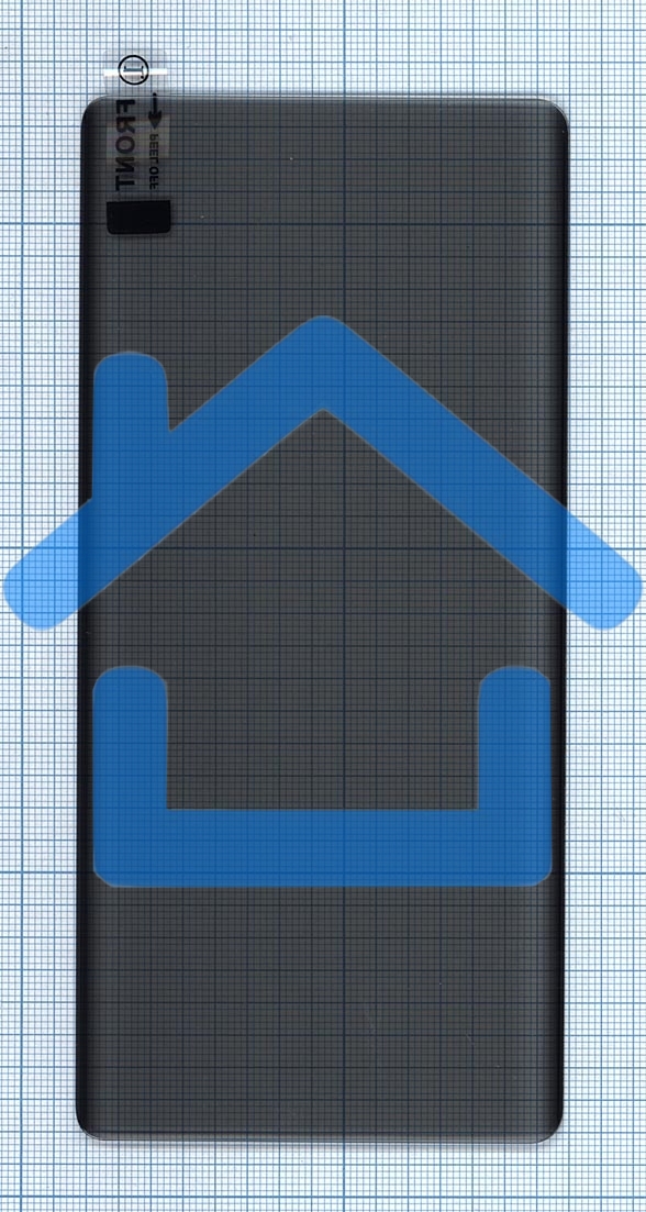 Защитное стекло UV Nano Privacy 