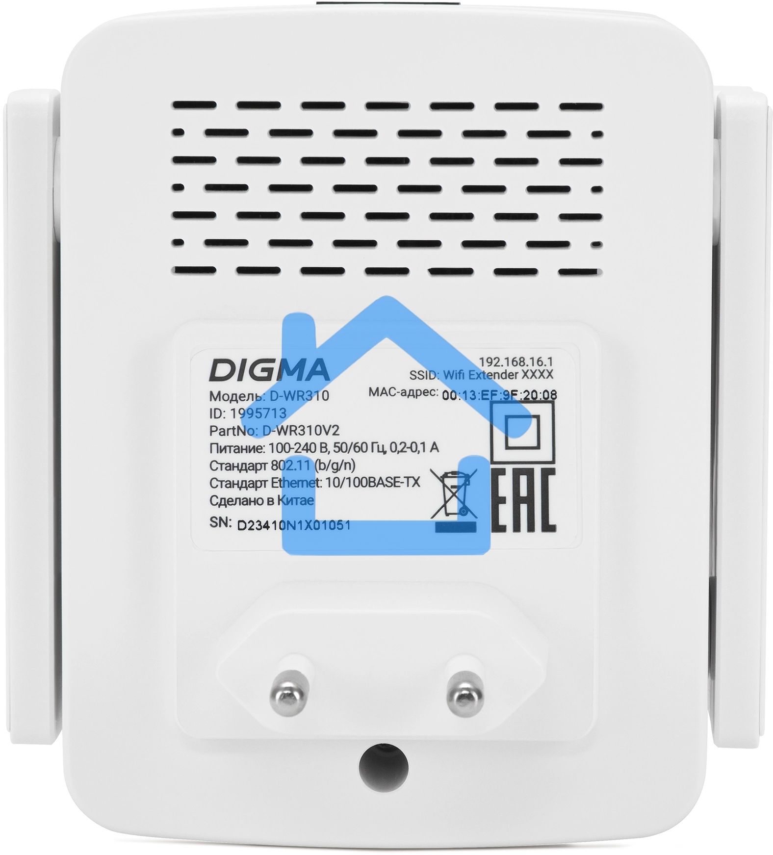 Повторитель беспроводного сигнала Digma D-WR310 (D-WR310V2) N300 Wi-Fi белый