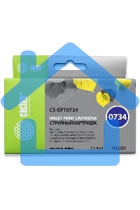 Картридж струйный Cactus CS-EPT0734 (T0734) желтый (11,4 мл) для Epson Stylus С79/C110/СХ3900/CX4900/CX5900/CX7300/CX8300/CX9300