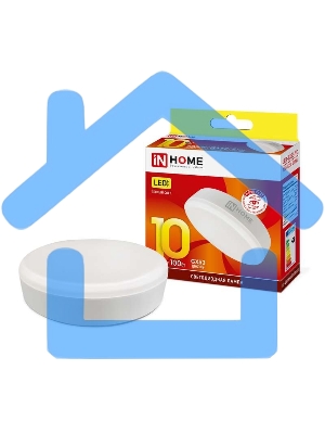 Лампа светодиодная LED-GX53-VC 10Вт 230В 3000К 900лм IN HOME 4690612020754