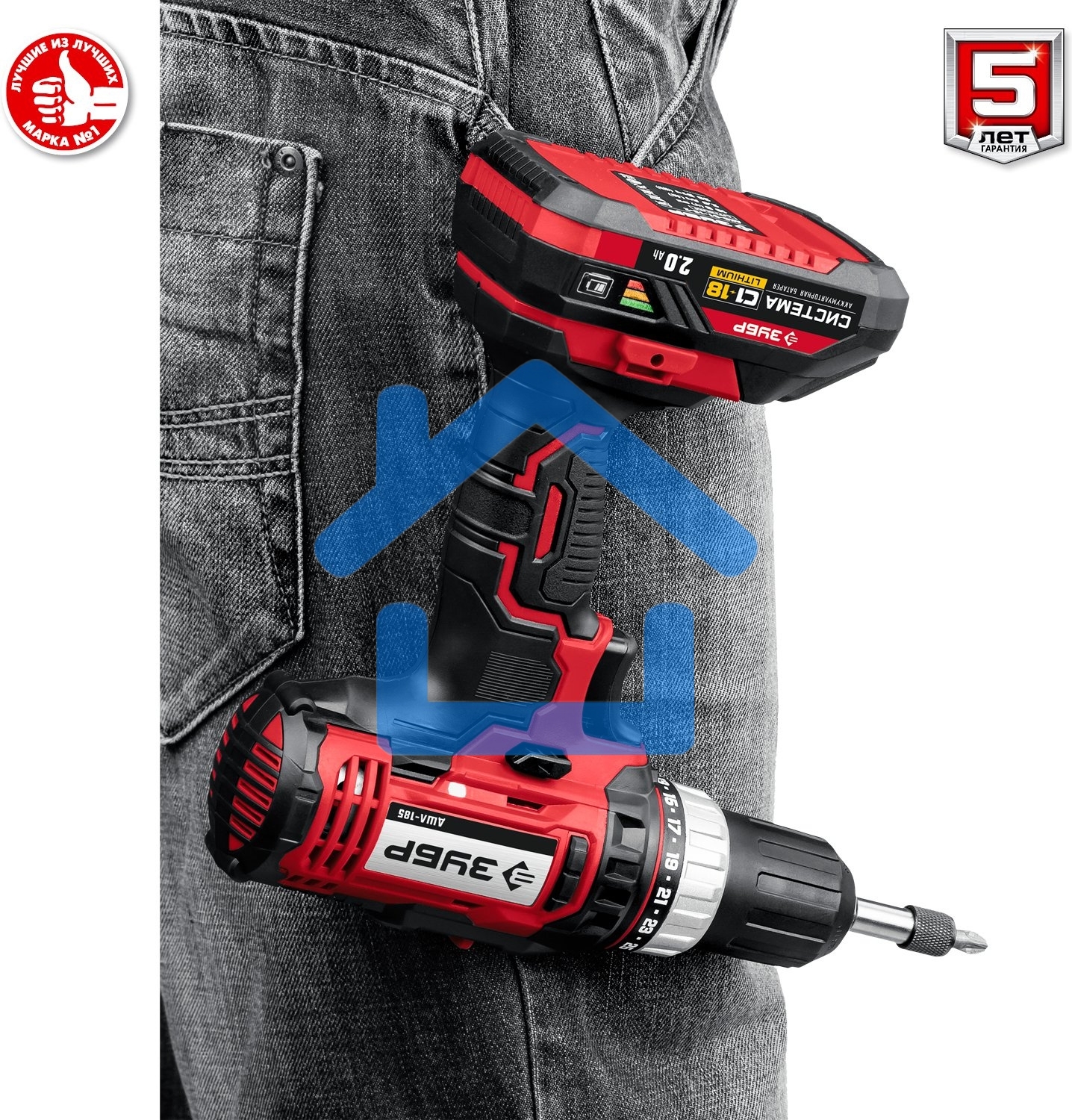 Дрель-шуруповерт ЗУБР ДШЛ-185, Аккумуляторная, 14,4В, Без АКБ и ЗУ