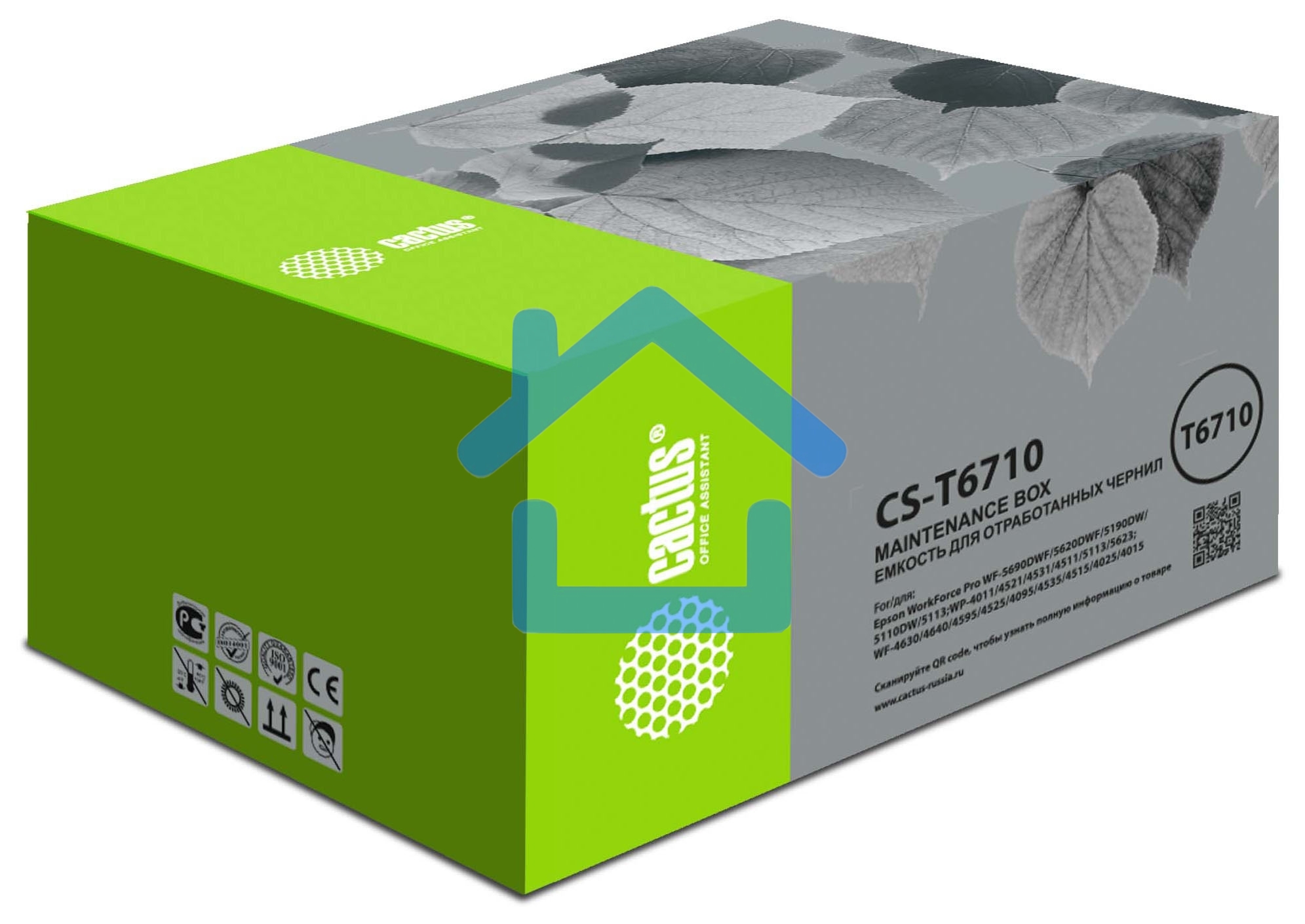 Емкость Cactus CS-T6710 (T6710 для отработанных чернил) для Epson WorkForce Pro WF-5690DWF/5620DWF/5190DW/5110DW