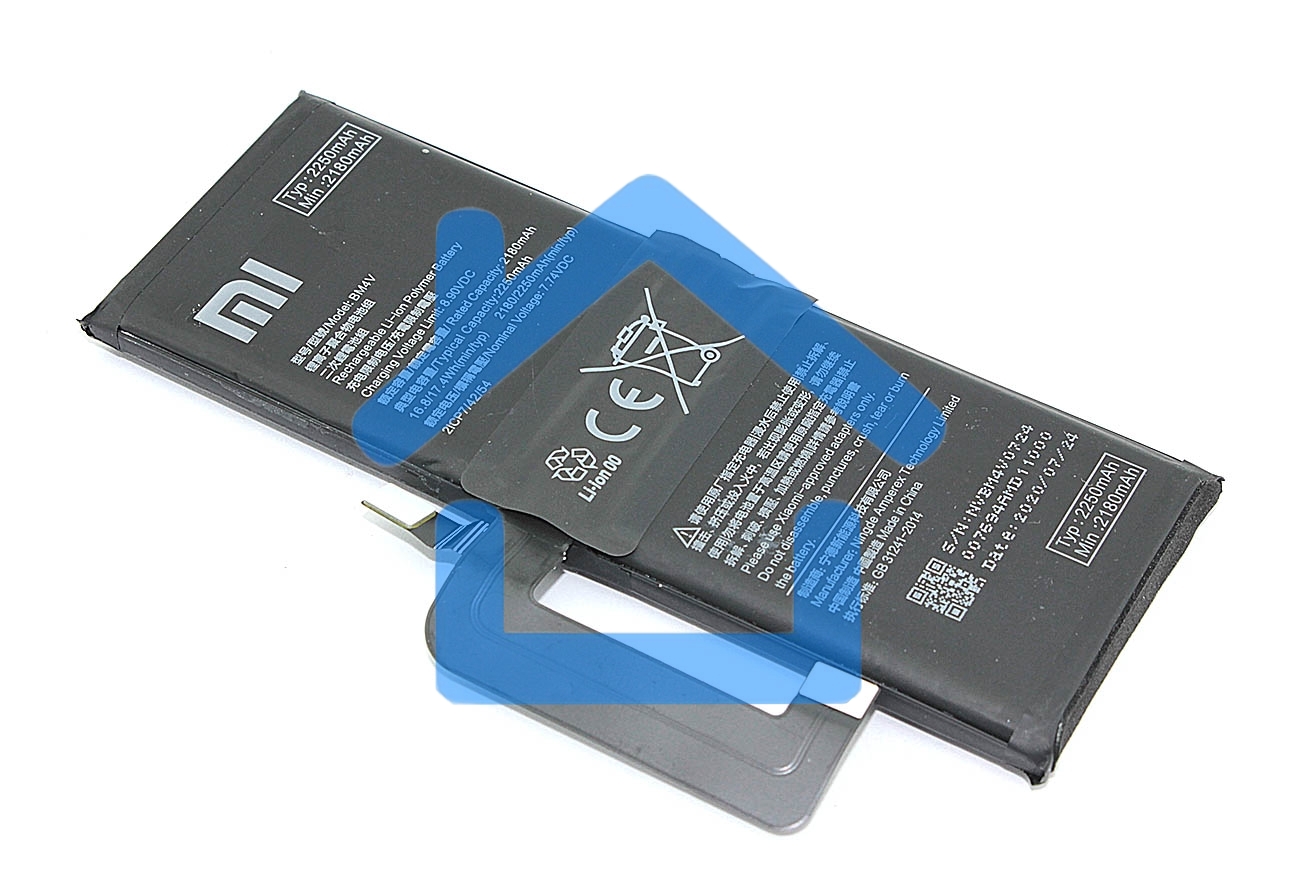 Аккумуляторная батарея BM4V Xiaomi Mi 10 ULTRA