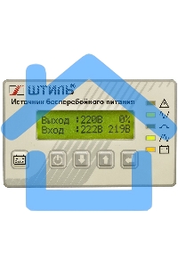 Источник бесперебойного питания Штиль ST1106SL 5400Вт 6000ВА серый