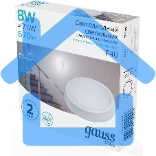 Светильник Gauss ЖКХ 193411208-OAS 8Вт 4000K белый датч.движ.