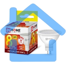 Лампа светодиодная LED-JCDR-VC 8Вт 230В GU5.3 3000К 720лм IN HOME 4690612020327