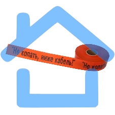 Лента сигнальная Rexant 19-3018 