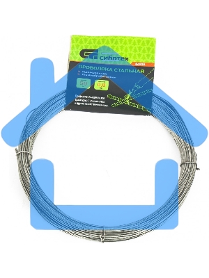 Проволока стальная 50 м, оцинкованная, термообработанная 0,8 мм Сибртех