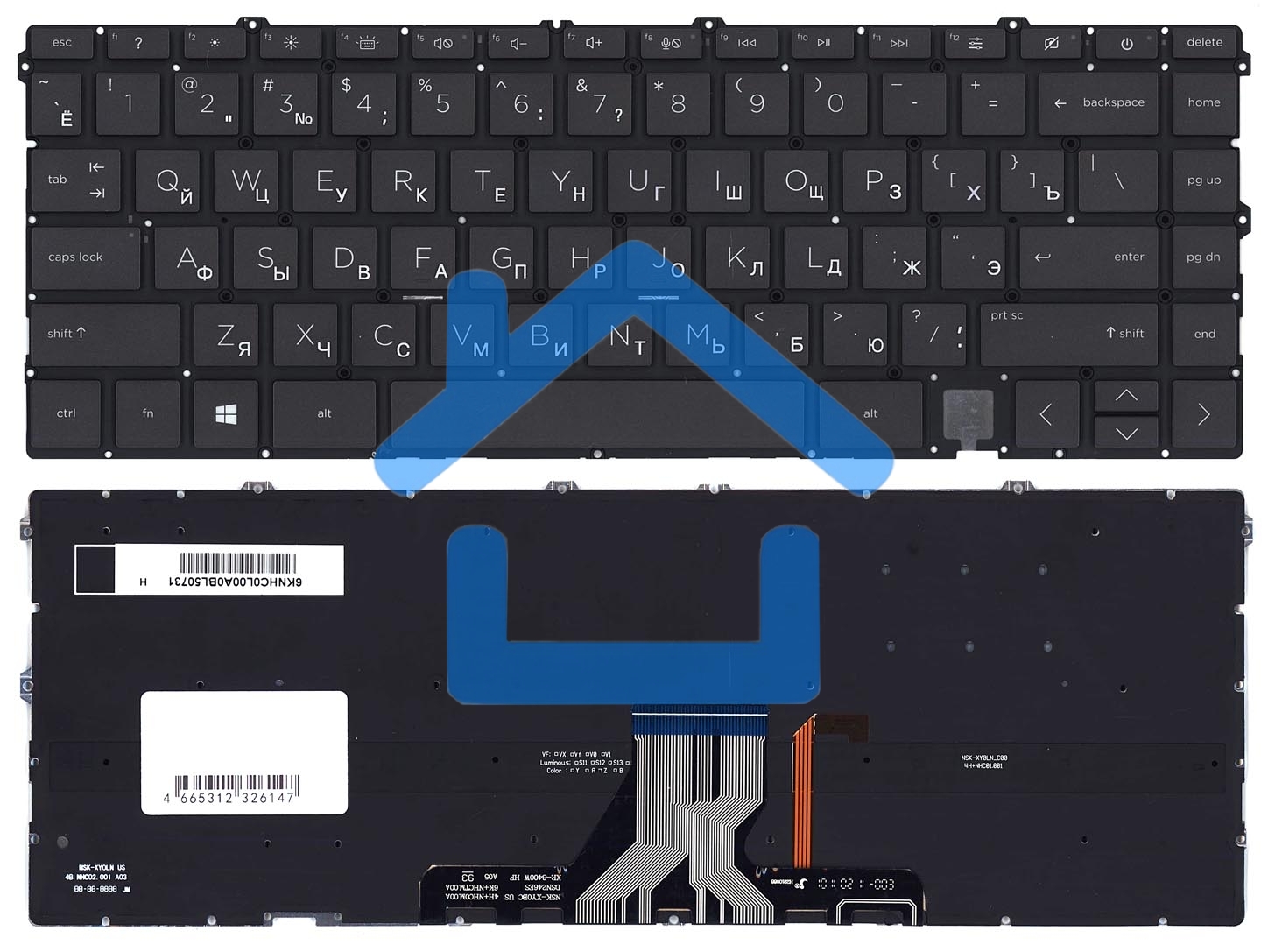 Клавиатура для ноутбука HP Envy 13-BA черная