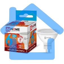 Лампа светодиодная LED-JCDR-VC 6Вт 230В GU5.3 4000К 525лм IN HOME 4690612020372