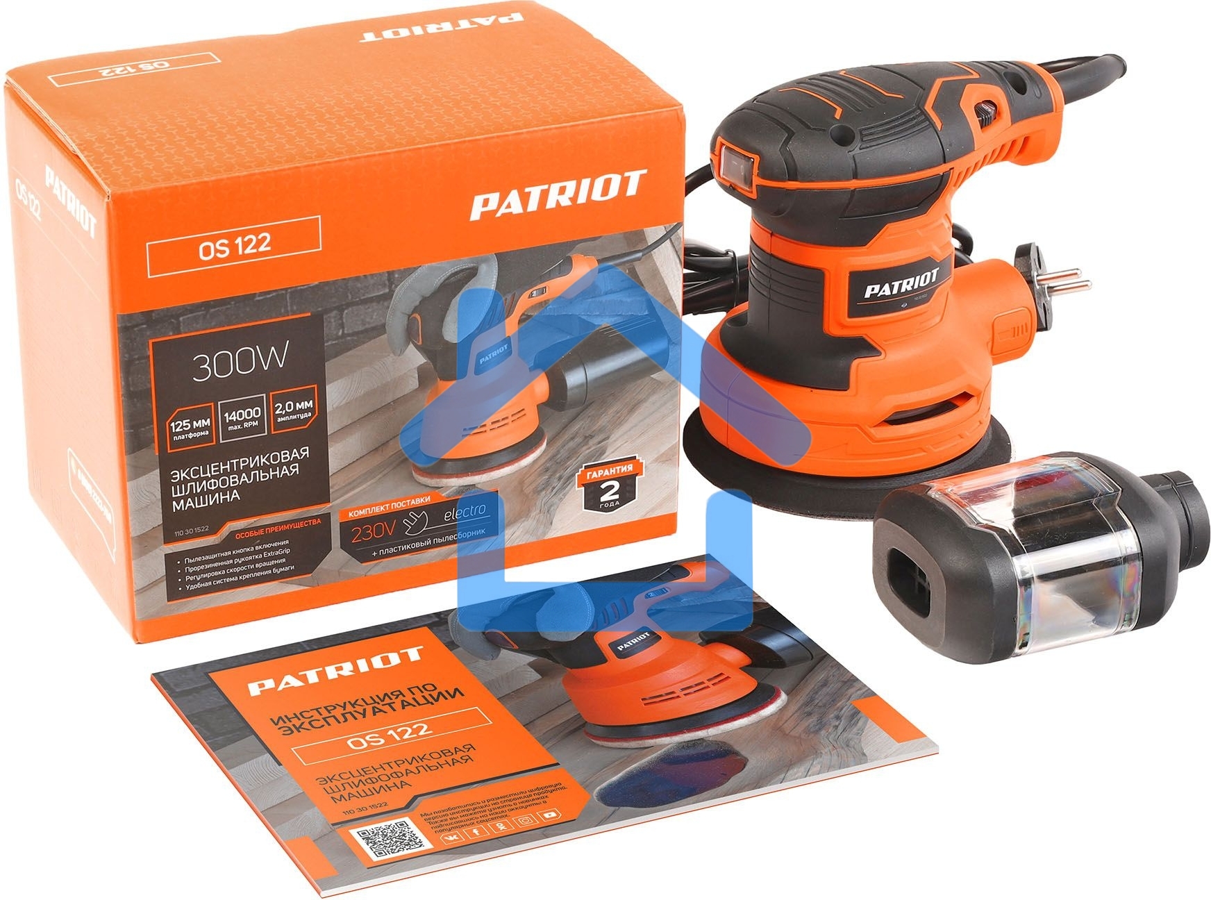 Машина эксцентриковая шлифовальная PATRIOT OS 122, мощность 270 вт, платформа 125 мм, 5000-12000 об.мин, 10000 – 24 000 к/мин.