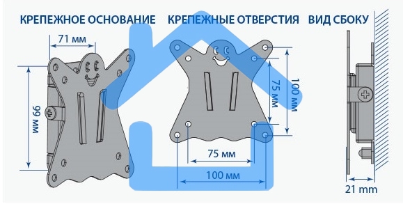 Кронштейн для телевизора Kromax CASPER-100 черный 10