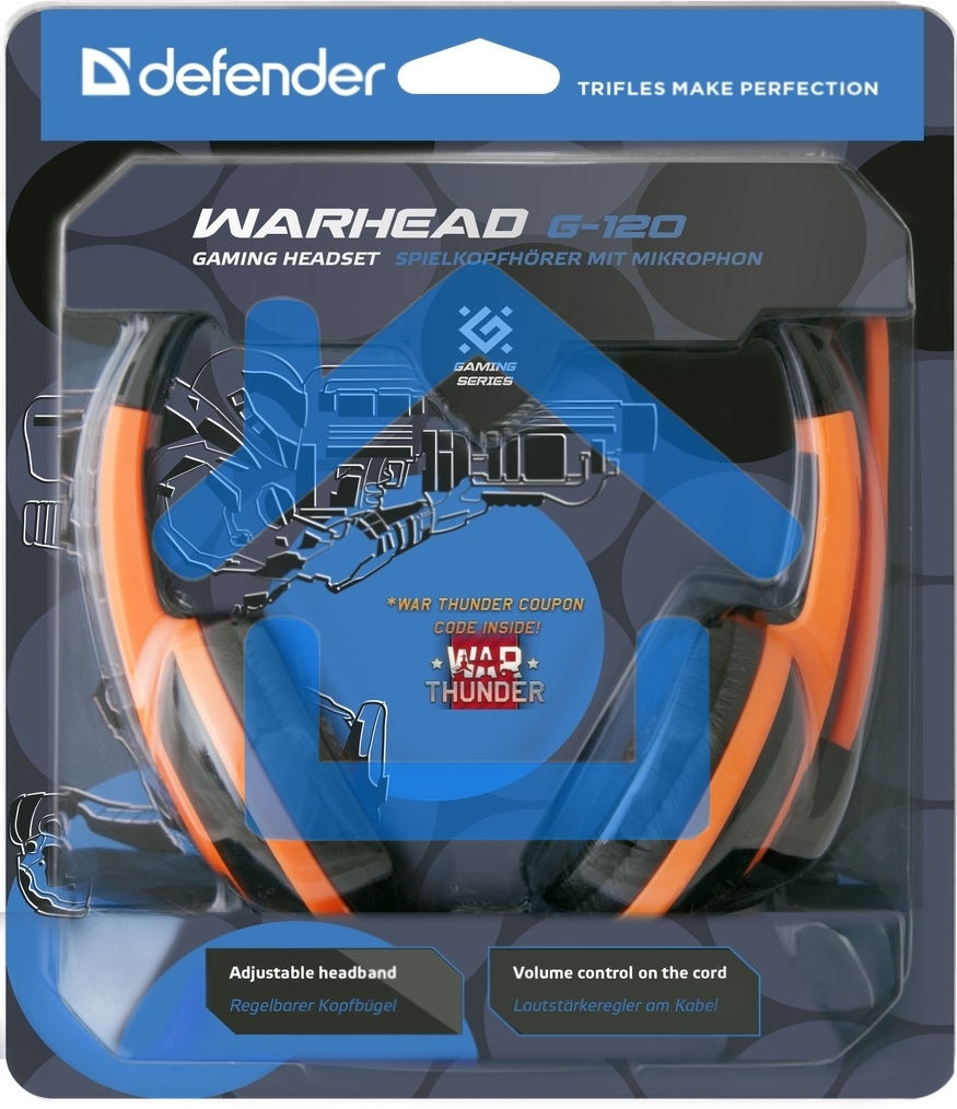 Наушники Defender Warhead G-120 черный/оранжевый кабель 2 м