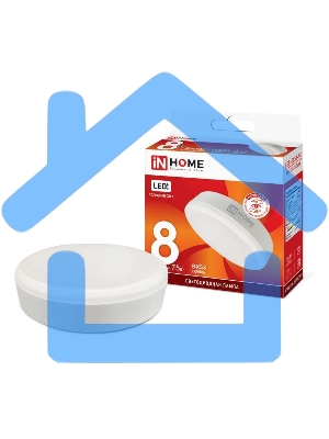 Лампа светодиодная LED-GX53-VC 8Вт 230В 6500К 720лм IN HOME 4690612020747