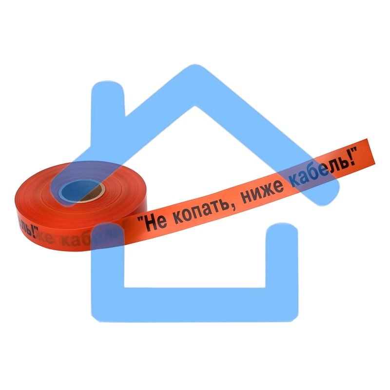 Лента сигнальная Rexant 19-3017 