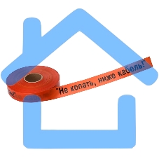 Лента сигнальная Rexant 19-3017 