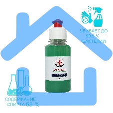 Гель-антисептик для рук Antisept зеленый чай, мята, 100 мл