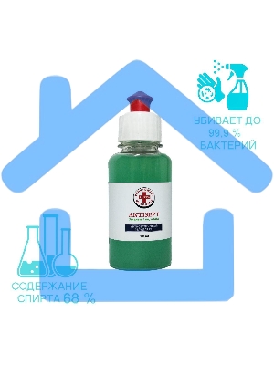 Гель-антисептик для рук Antisept зеленый чай, мята, 100 мл