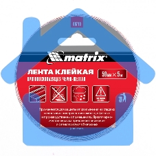 Лента клейкая Matrix противоскользящая, черно-желтая 50 мм х 5м