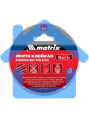 Лента клейкая Matrix противоскользящая, черно-желтая 50 мм х 5м