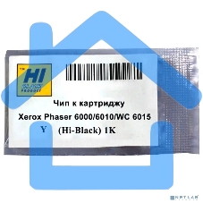 Чип к картриджу Xerox Phaser 6000/6010/WC 6015 (China), Y, 1K