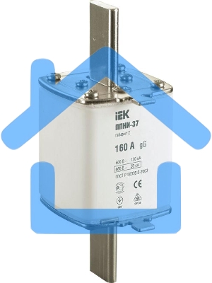 Вставка плавкая ППНИ-37 160А габарит 2 ИЭК DPP40-160