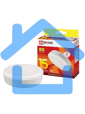 Лампа светодиодная LED-GX53-VC 15Вт 230В 3000К 1350лм IN HOME 4690612020815