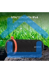 Колонка портатитвная Digma D-PS1521 черный 16W 2.0 BT 10м 1800mAh (PS1521B)
