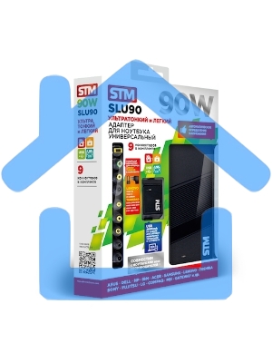 Универсальный адаптер для ноутбуков на 90Ватт/ NB Adapter STM SLU90, 90W, Car adapter