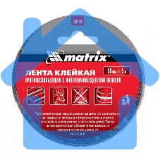Лента клейкая Matrix противоскользящая, c фотолюминисцентной полосой
