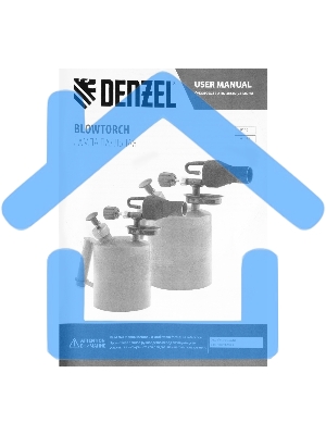 Лампа паяльная Denzel ВТ-20, 2 л