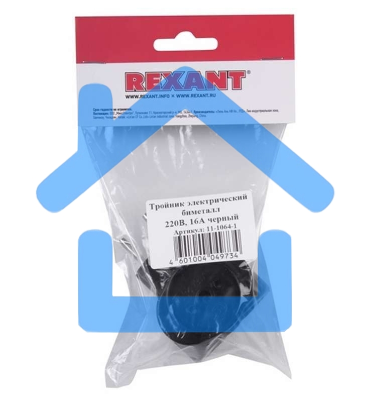Тройник электрический биметалл 220 В 6 А черный Rexant