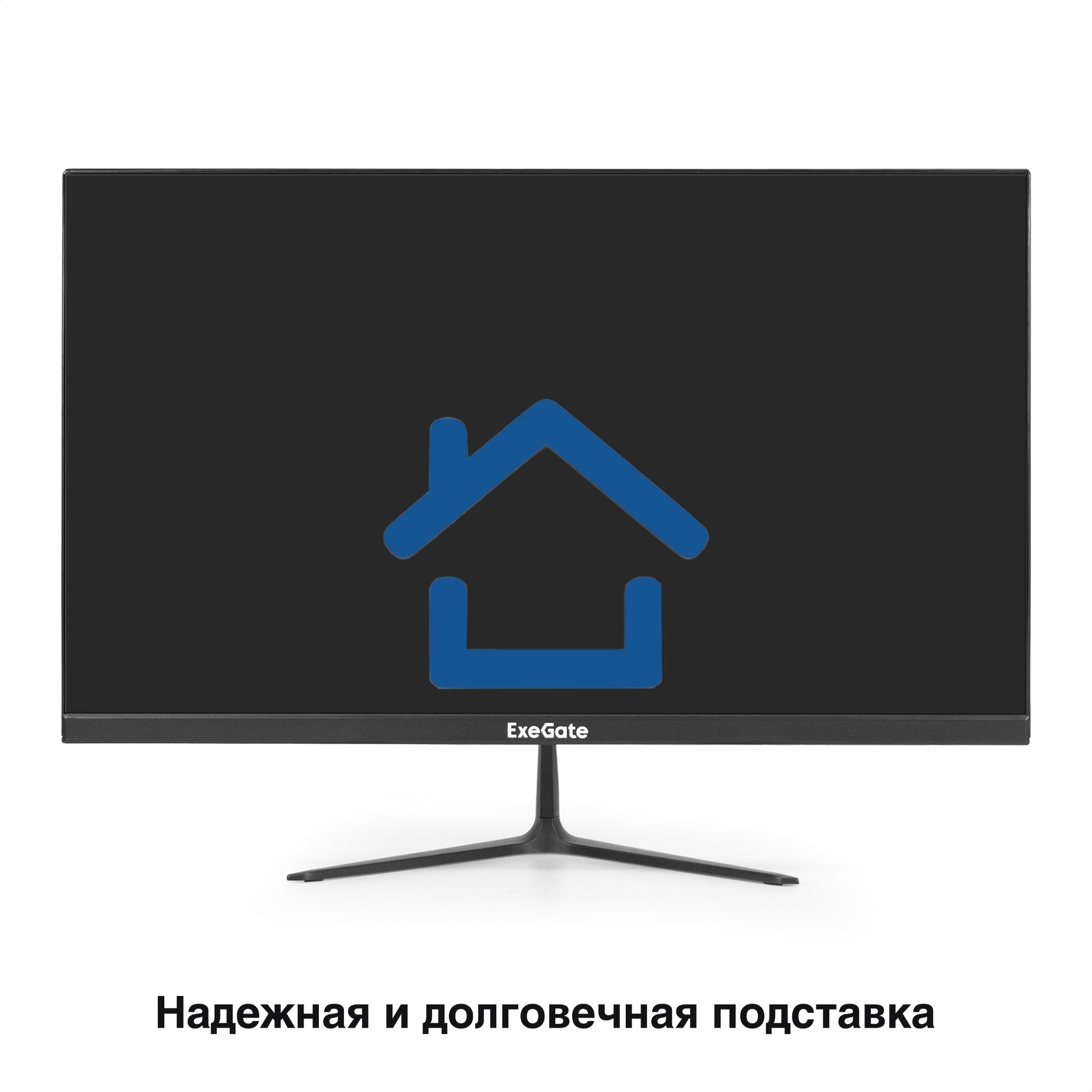 Монитор 23.8