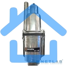 Насосы Вихрь 68/8/2 Вибрационный насос ВН-15В