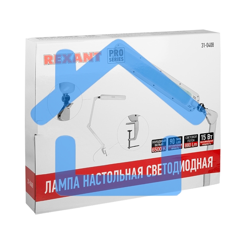 Лампа настольная бестеневая Rexant, струбцина, 