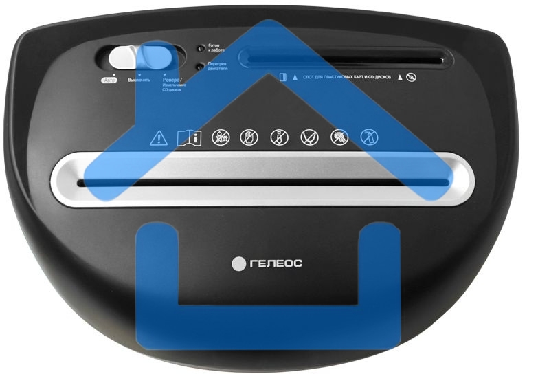 Шредер ГЕЛЕОС Уничтожитель документов УП23-4 DIN P-4 (4 ур-нь секр.), фрагмент 3,9х35мм, 14-16 лист (70г/м2), CD/пл.карты/скрепки/скобы, 23 л.