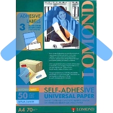 Самоклеящаяся бумага LOMOND универсальная для этикеток, A4, 3 делен. (210 x 99 мм), 70 г/м2, 50 листов