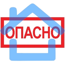 Знак EKF an-3-04 Знак EKF an-3-04