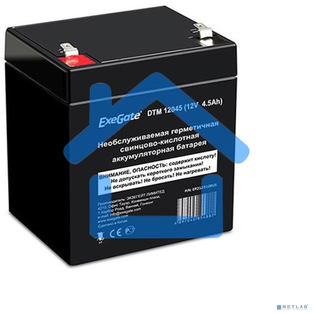 Батарея ExeGate EX282945RUS DTM 6012 (6V 1.2Ah, клеммы F1)