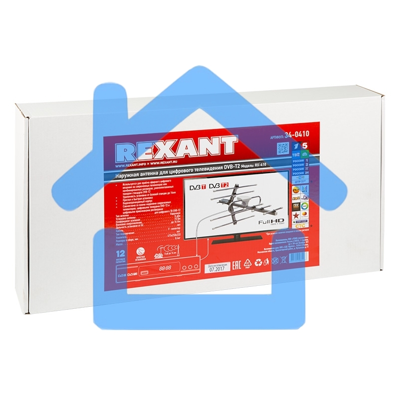 ТB антенна наружная для цифрового телевидения DVB-T2, RX-410 Rexant