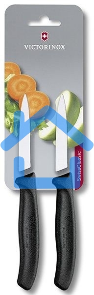 Набор ножей кухонных Victorinox Swiss Classic (6.7603.B) компл.:2шт черный блистер