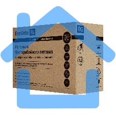 Источник бесперебойного питания ExeGate Power Back BNB-450.LED.AVR.4C13 450VA/240W, LED, AVR, 4*C13, металлический корпус, черный