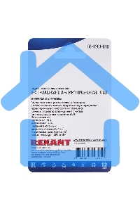 Соединительная клемма многоразовая, 2-х проводная, прозрачная (0,08-4 мм²), (10шт.) Rexant